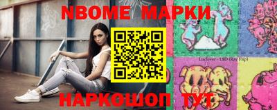 меф VHQ Нарткала