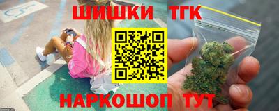 меф VHQ Нарткала