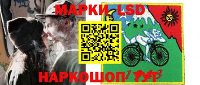кокаин премиум Нальчик