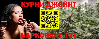MDMA Premium VHQ Новодвинск