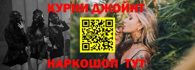 PSILOCYBIN Новозыбков