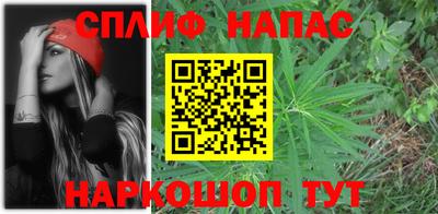 меф VHQ Новокубанск