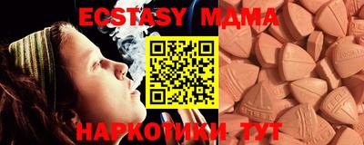 кокаин премиум Нальчик