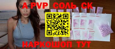 PSILOCYBIN Новозыбков