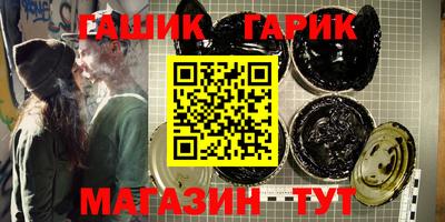 spice Наро-Фоминск