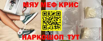 MDMA Premium VHQ Новодвинск