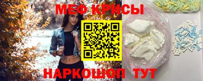 кокаин премиум Нальчик